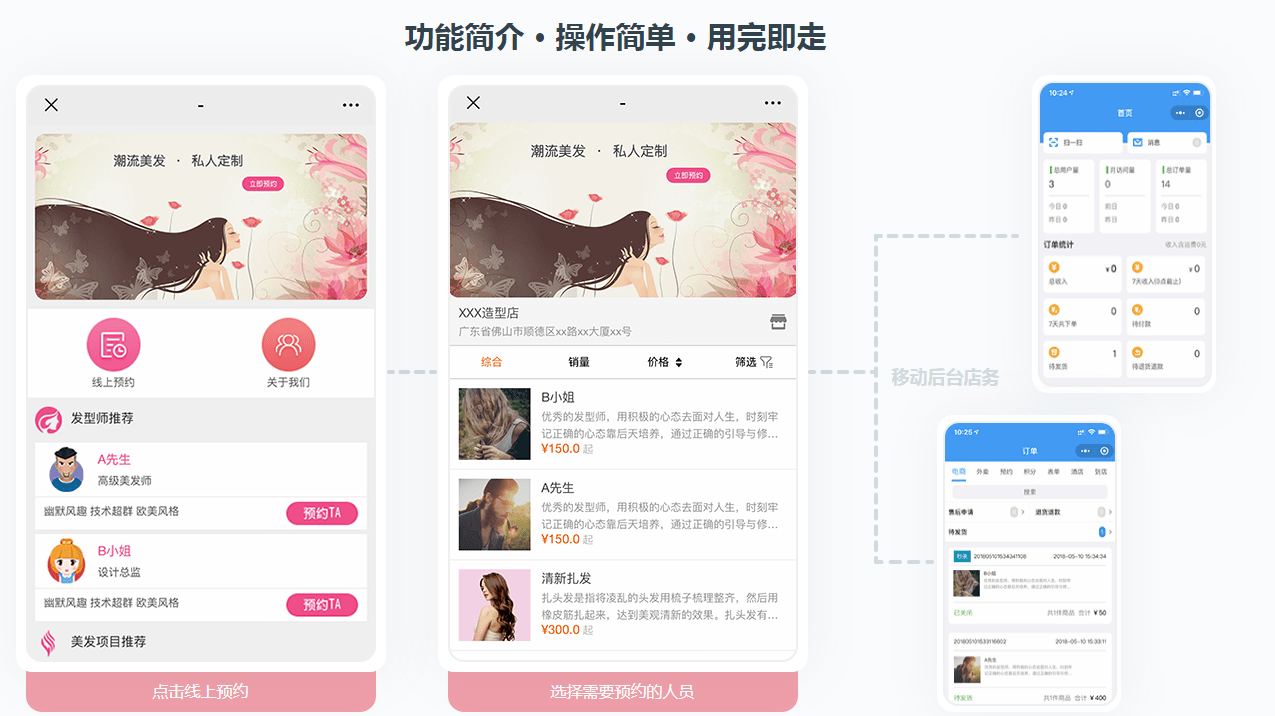 微信圖片_20230520154642