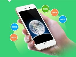 高端網(wǎng)站建設(shè)這么做