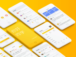 什么是私域流量